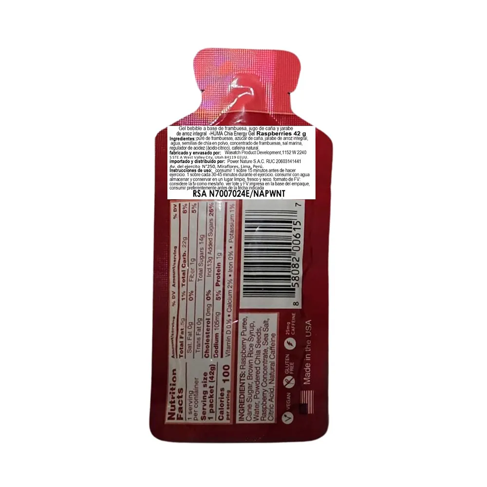 GEL RASPBERRIES 42G-HUMA