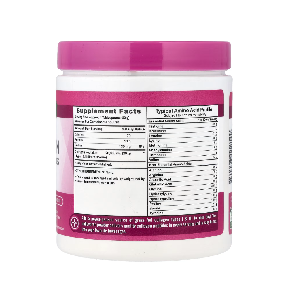 GRASS FED ULTRA COLLAGEN 198 GR / 7 OZ-NATURES TRUTH